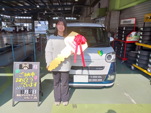 M.I様｜ムーヴキャンバス